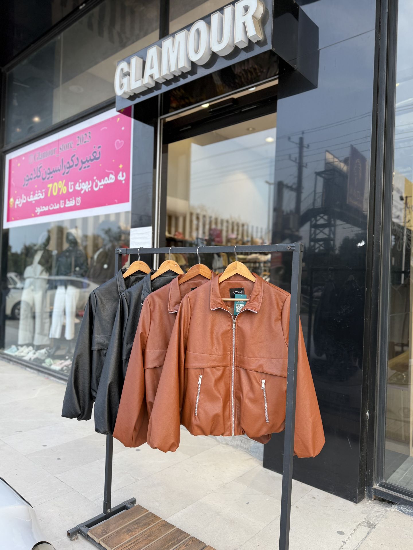 IMG_20251023_122043_500 بامبر چرم - تصویر 1