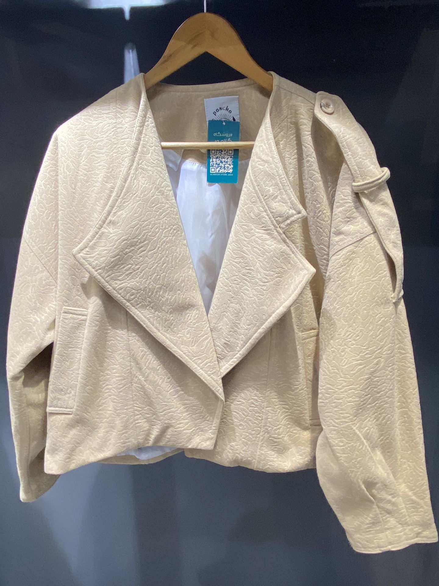 IMG_20251027_210736_795 کراپ کت - تصویر 1